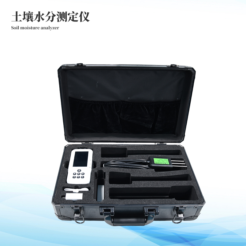 土壤含水率檢測(cè)儀