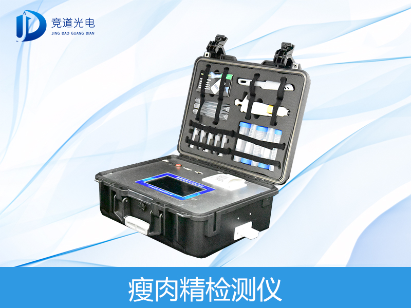 瘦肉精喂出來的“健美豬”危害大，要注意了！