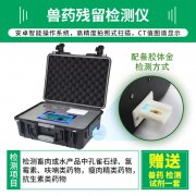 【轉(zhuǎn)載】北京疾控提醒：選購蔬果肉類等生鮮食品時(shí)，戴一次性手套