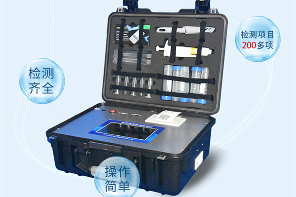 水產(chǎn)品藥物殘留檢測儀 水產(chǎn)品藥物殘留檢測儀