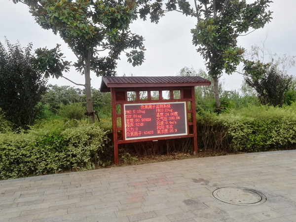 景區(qū)生態(tài)環(huán)境監(jiān)測(cè)站 景區(qū)生態(tài)環(huán)境監(jiān)測(cè)站