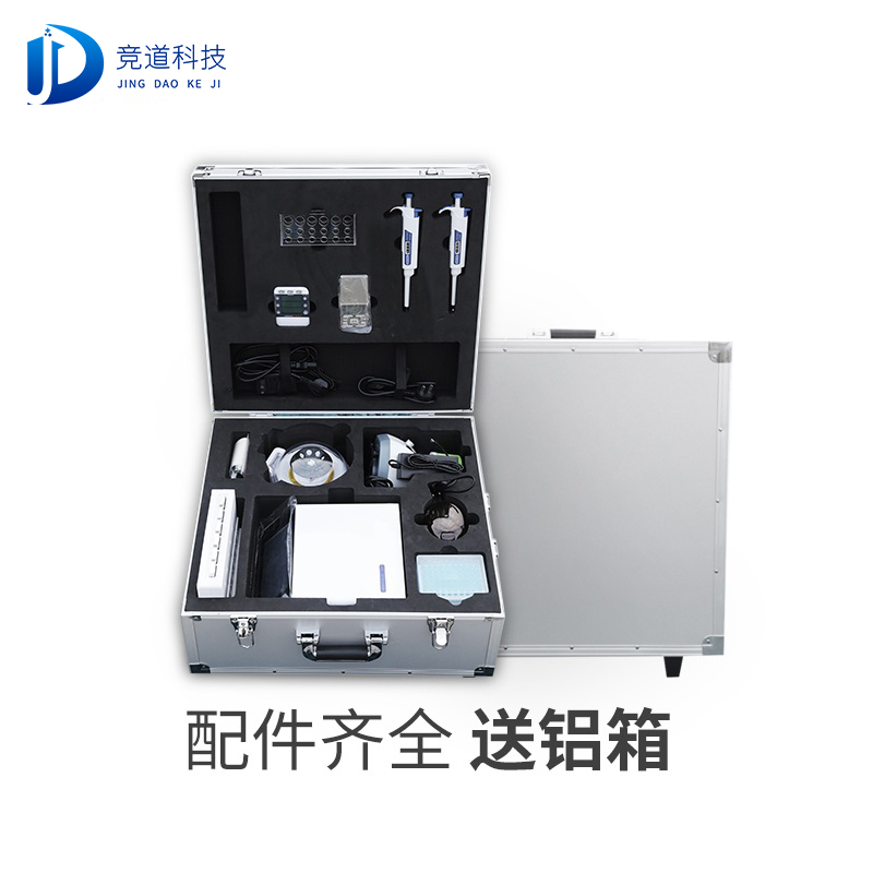 大米重金屬檢測(cè)儀，便攜、操作簡(jiǎn)單