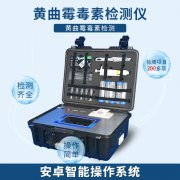 菜板清理也有講究，小心黃曲霉素！