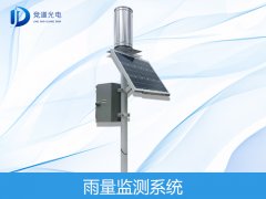 雨量監(jiān)測設(shè)備如何選擇？
