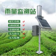 JD-YLJC雨量監(jiān)測儀、雨量監(jiān)測設(shè)備的介紹