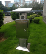 害蟲自動監(jiān)測系統(tǒng)，有環(huán)保意識的害蟲控制儀器