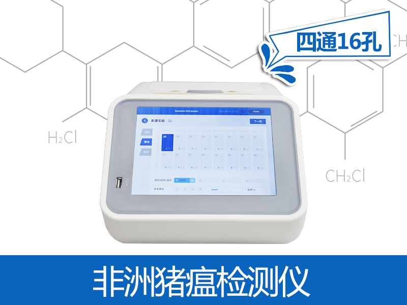 食品安全無小事，這份食品安全知識點(diǎn)請get！