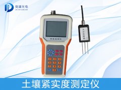 土壤的緊實(shí)程度對植物有何影響？