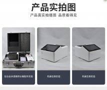 微流控芯片農(nóng)藥殘留速測系統(tǒng)，3步完成檢測