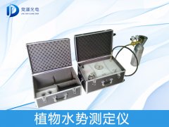 如何科學研究植物水分和環(huán)境的關(guān)系